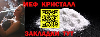 ешки Бугуруслан