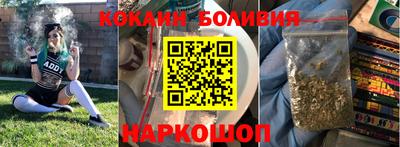 гидропоника Будённовск