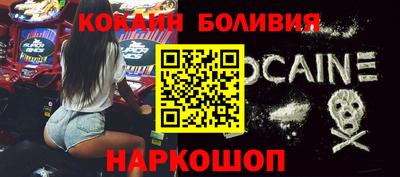 ешки Бугуруслан