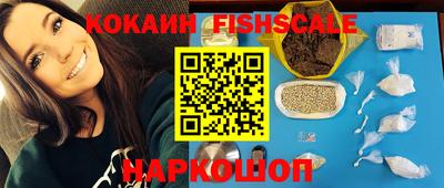 гидропоника Будённовск