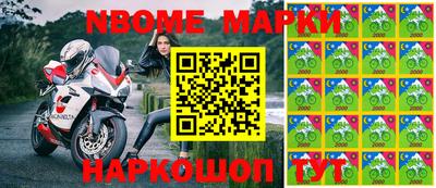 кокс Бузулук