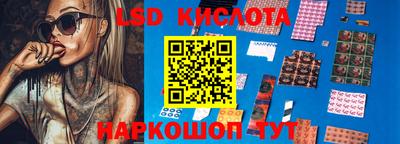 ешки Бугуруслан