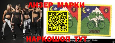 ешки Бугуруслан