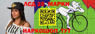 ешки Бугуруслан