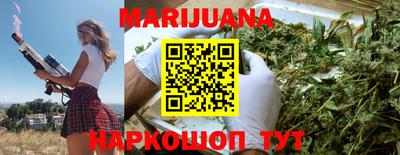 гидропоника Будённовск
