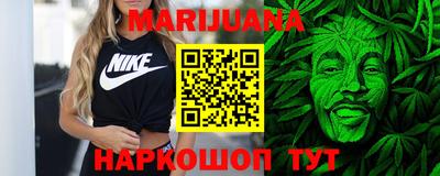 ешки Бугуруслан