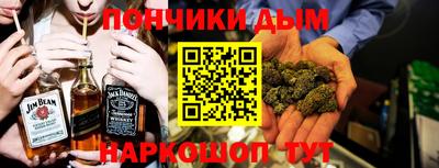 кокс Бузулук