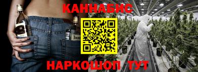 ешки Бугуруслан
