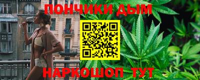 кокс Бузулук
