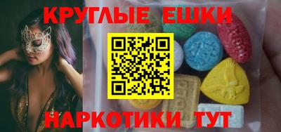 кокс Бузулук