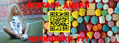 марки lsd Конаково