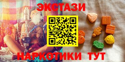 ешки Бугуруслан
