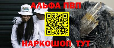 гидропоника Будённовск