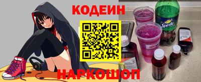 гидропоника Будённовск