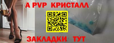 гидропоника Будённовск