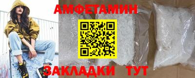 кокс Бузулук