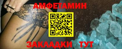 кокс Бузулук