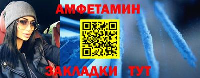 ешки Бугуруслан
