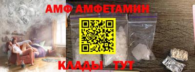 гидропоника Будённовск