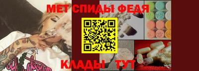 кокс Бузулук