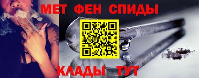 ешки Бугуруслан