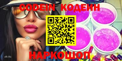 кокс Бузулук