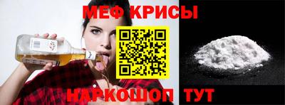 гидропоника Будённовск
