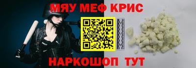 кокс Бузулук