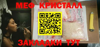 ешки Бугуруслан