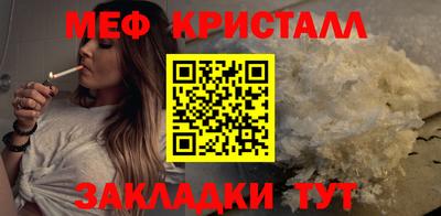 кокс Бузулук